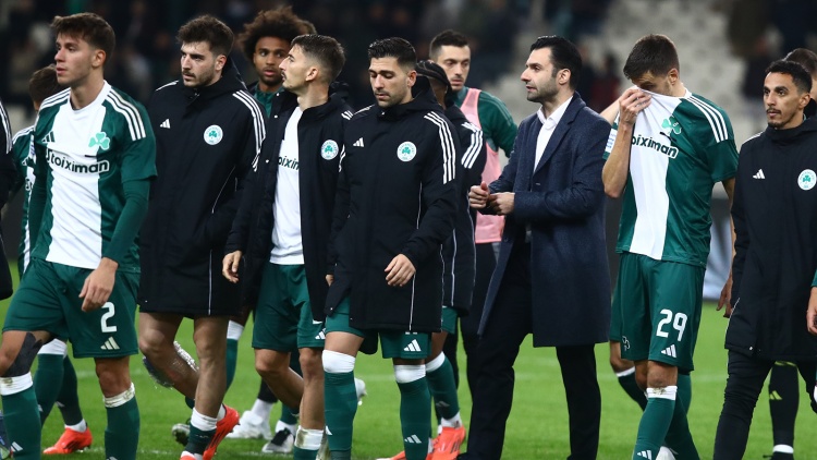 Κλήθηκε σε απολογία η ΠΑΕ Παναθηναϊκός