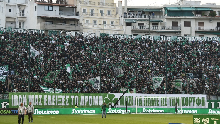 Sold Out το Παναθηναϊκός-ΑΕΚ!