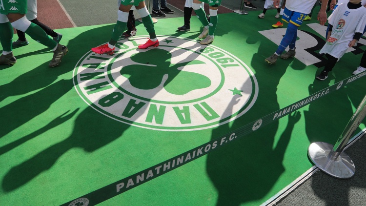 Η ΠΑΕ Παναθηναϊκός αφιερώνει το match programme του αγώνα με τον Άρη στους εργαζόμενους του ΕΣΥ