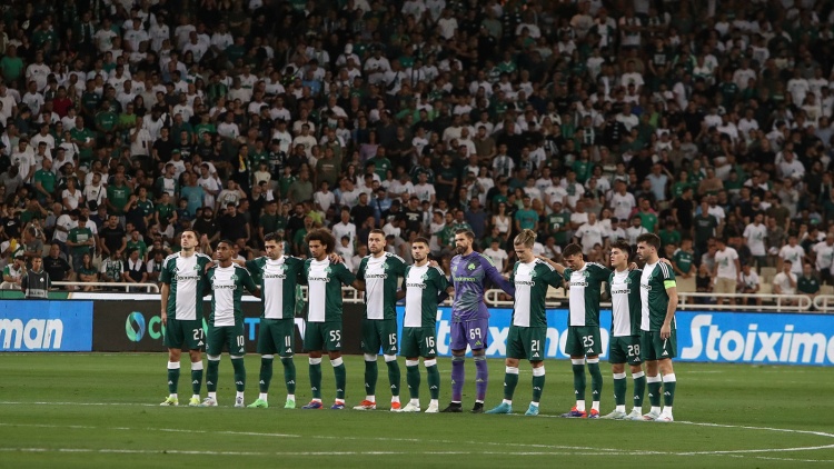 Το αναλυτικό πρόγραμμα του Παναθηναϊκού στο Conference League