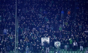 Από 10 ευρώ τα εισιτήρια με Λαμία