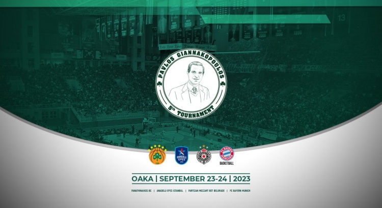 Στις 23-24 Σεπτεμβρίου με Εφές, Παρτιζάν και Μπάγερν το 5ο τουρνουά «Παύλος Γιαννακόπουλος»