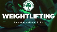 Ξεκίνησαν οι εγγραφές στο τμήμα άρσης βαρών του Παναθηναϊκού!