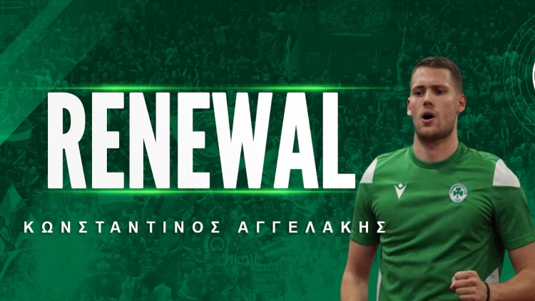 Για μία ακόμα σεζόν στον Παναθηναϊκό ο Αγγελάκης