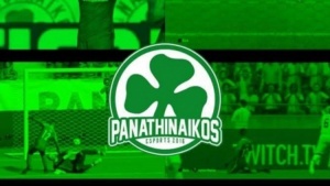 Το νέο ρόστερ στο FIFA