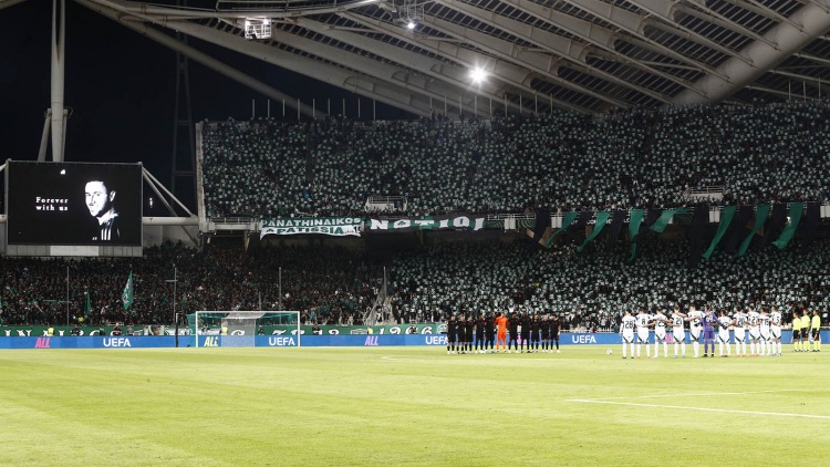 Βαρβάτο πρόστιμο στον Παναθηναϊκό και μερικό κλείσιμο του ΟΑΚΑ από την UEFA