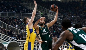 Στην Κύπρο για τουρνουά ο Παναθηναϊκός