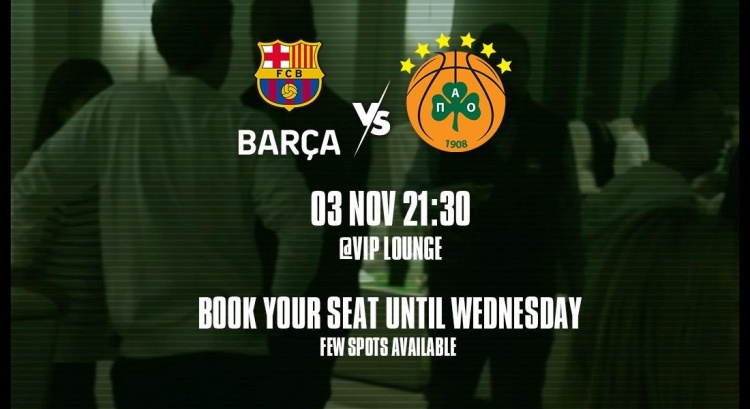 ΚΑΕ Παναθηναϊκός: «Πάμε ΟΑΚΑ και για τα εκτός έδρας παιχνίδια»