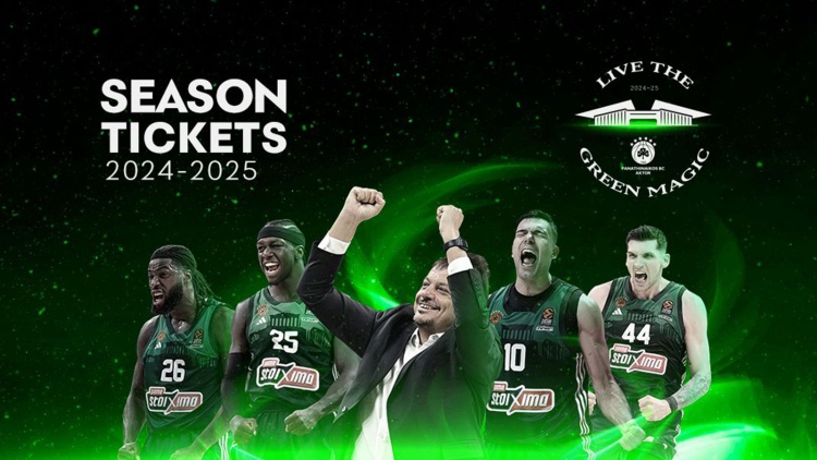 ΚΑΕ Παναθηναϊκός: Κυκλοφόρησαν τα εισιτήρια διαρκείας για τη νέα σεζόν