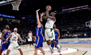 Τα highlights του Εφές-Παναθηναϊκός (vid)