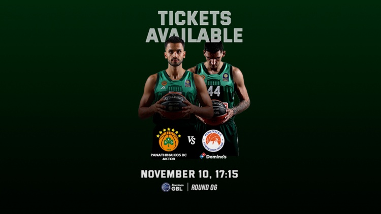 Κυκλοφόρησαν τα εισιτήρια για το Παναθηναϊκός - Περιστέρι