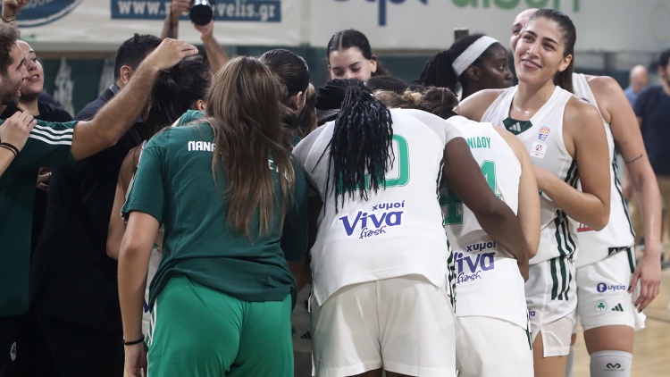 Παναθηναϊκός - UFAB 49: Για την πρώτη ευρωπαϊκή νίκη