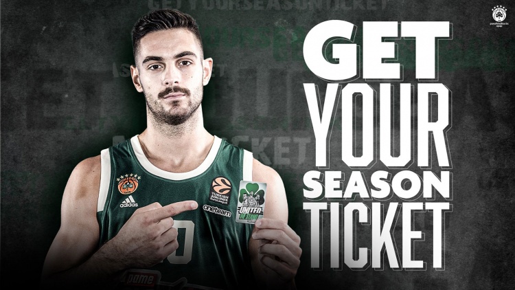 Νέο κάλεσμα της ΚΑΕ για τα διαρκείας (pic)