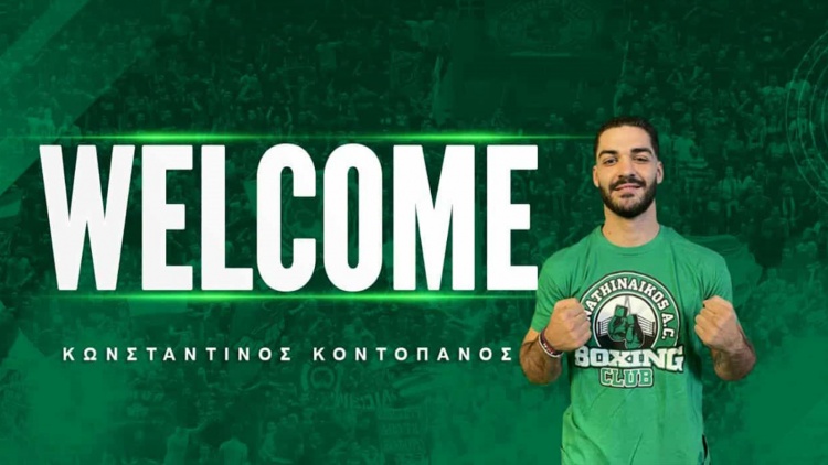 Στον Παναθηναϊκό ο Κοντοπάνος