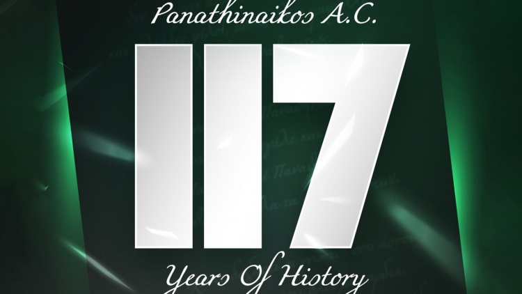 Παναθηναϊκός Α.Ο.: «Χρόνια Πολλά στο μεγαλύτερο Σύλλογο» (pic)