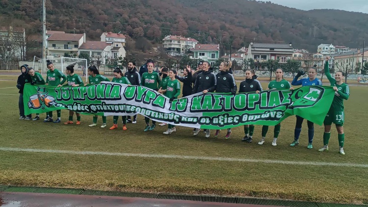 Επαγγελματικό πέρασμα του Παναθηναϊκού από την Καστοριά!