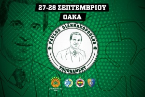 Σύσσωμη η ποδοσφαιρική ομάδα στο τουρνουά «Παύλος Γιαννακόπουλος» (pic)