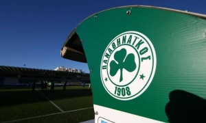 Αρνείται την πρόταση του Ερασιτέχνη η ΠΑΕ