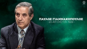 Η ανάρτηση του Παναθηναϊκού για τον Παύλο Γιαννακόπουλο (pic)