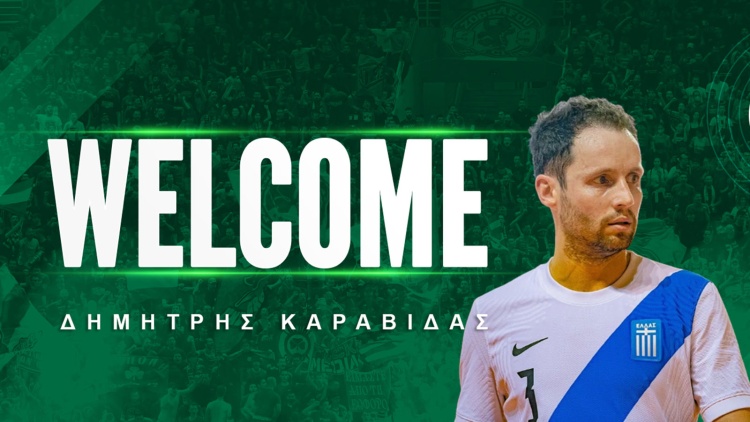 Ενίσχυση με Καραβίδα στον Παναθηναϊκό