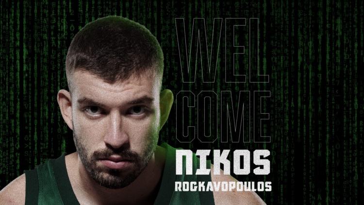 Επίσημο: Ο Νίκος Ρογκαβόπουλος στον Παναθηναϊκό μέχρι το 2029