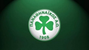 Το αγωνιστικό πρόγραμμα του Ερασιτέχνη το σαββατοκύριακο