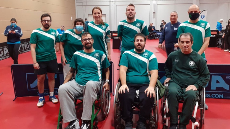 Ασημένια «τριφύλλια»