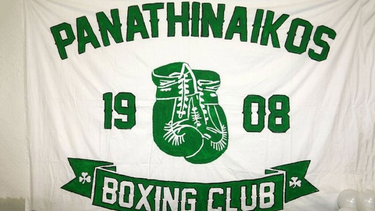 Διεθνής νίκη για τον Καλλέα