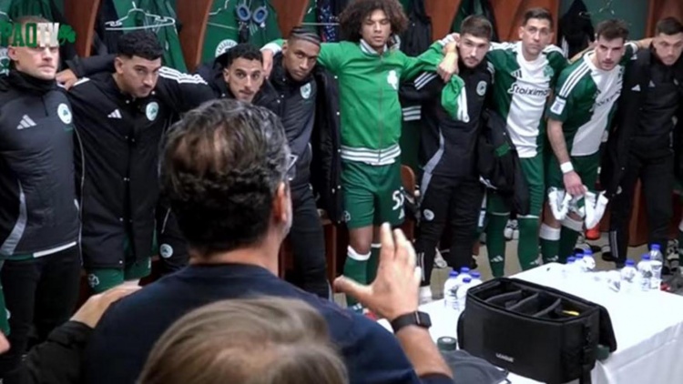 Οι ομιλίες Βιτόρια και Ιωαννίδη στην παρακάμερα του ντέρμπι με την ΑΕΚ (vid)