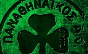 Συλλυπητήρια ανακοίνωση Eρασιτέχνη για τον Γιάννη Παπαδάτο