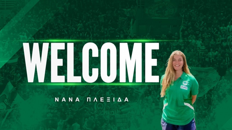 Στον Παναθηναϊκό η Πλεξίδα