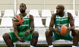 Άπαντες παρόντες