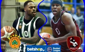 Μόνο νίκες στην πρεμιέρα ο Παναθηναϊκός