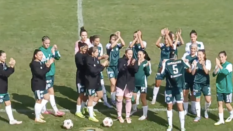 Ποδόσφαιρο Γυναικών: Εμφατικό «διπλό» του Παναθηναϊκού στα Τρίκαλα με 4-0 (vid)