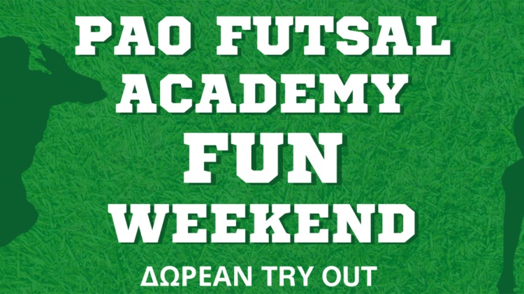 Futsal: Δοκιμαστικά για την στελέχωση των ακαδημιών από τον Παναθηναϊκό