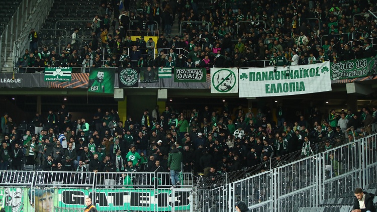 Φέγενορντ-Παναθηναϊκός: Ξεκίνησαν οι αιτήσεις για τα εισιτήρια του αγώνα στην Ολλανδία