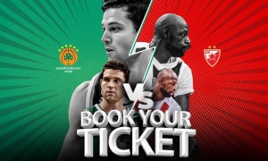 Διαθέσιμα τα εισιτήρια για το ματς με τον Ερυθρό Αστέρα