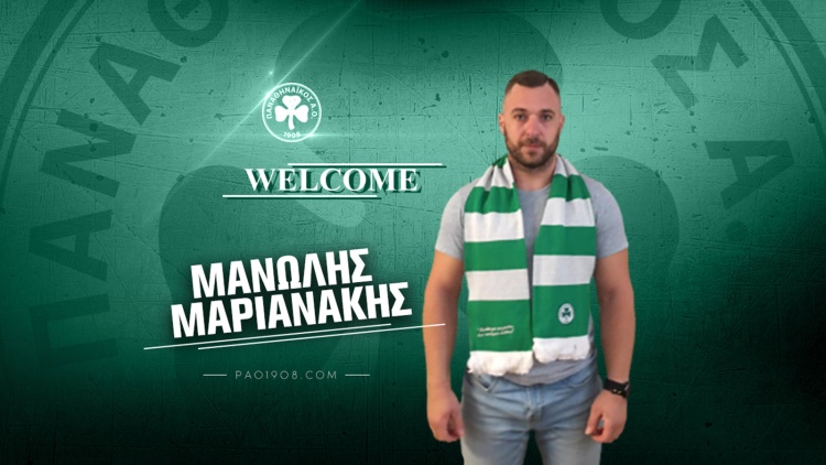 Πήρε Μαριανάκη ο Παναθηναϊκός