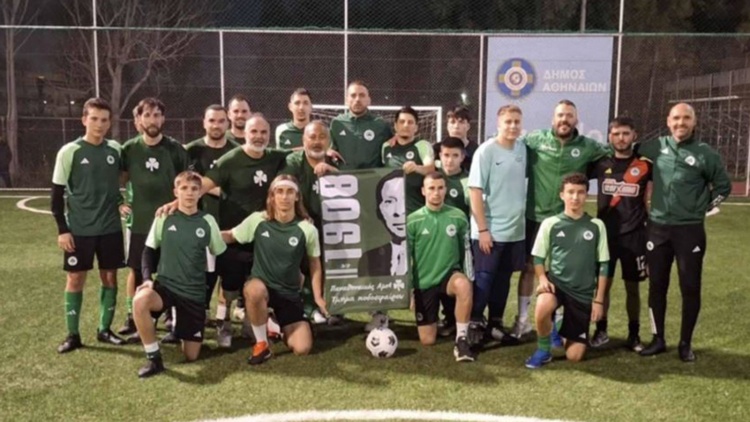 Πρώτο φιλικό το 2025 για το τμήμα ποδοσφαίρου ακρωτηριασμένων του Παναθηναϊκού