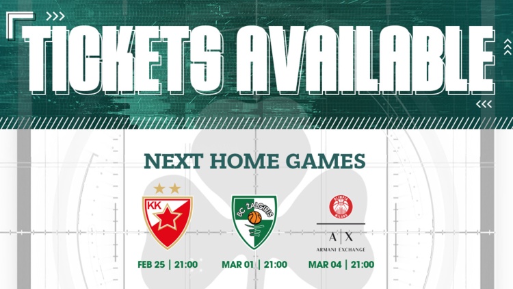 Κυκλοφόρησαν τα εισιτήρια με Ερυθρό Αστέρα, Ζαλγκίρις και Αρμάνι