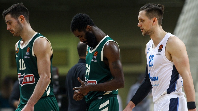 Παραδομένος...