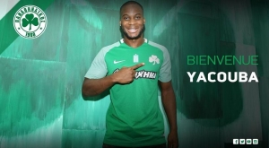 Σιλά και επίσημα (pic)