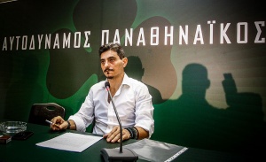 Η παρουσίαση της πλατφόρμας του PAO Alive (vid)