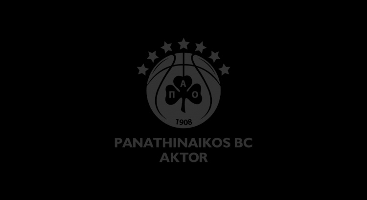 Συλλυπητήρια της ΚΑΕ Παναθηναϊκός για το θάνατο του Βαρδή Βαρδινογιάννη