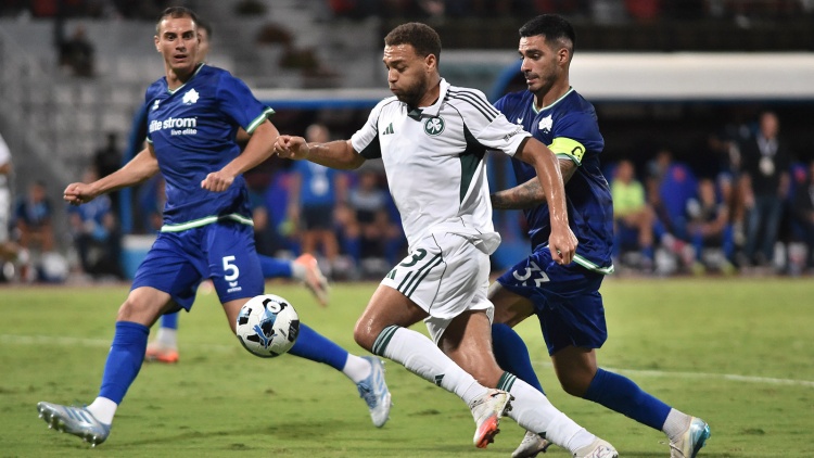 Ορίστηκε το πρόγραμμα της 4ης αγωνιστικής του Κυπέλλου Ελλάδας – Πότε παίζει ο Παναθηναϊκός