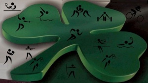 Το σημερινό αγωνιστικό πρόγραμμα του Ερασιτέχνη