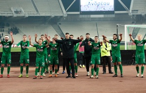 Παίξτε με πάθος, παίξτε με ψυχή