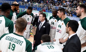 Ξεκίνησε για Εφές