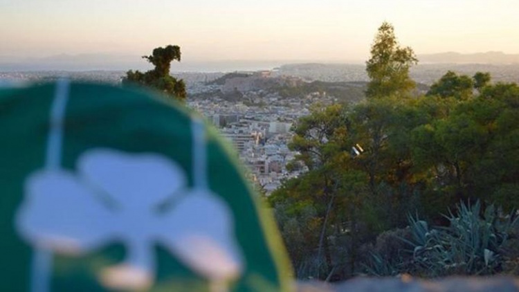 Teaser της πρώτης φανέλας του Παναθηναϊκού (pic)