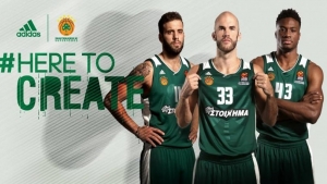 Η νέα φανέλα του «εξάστερου» (pic)